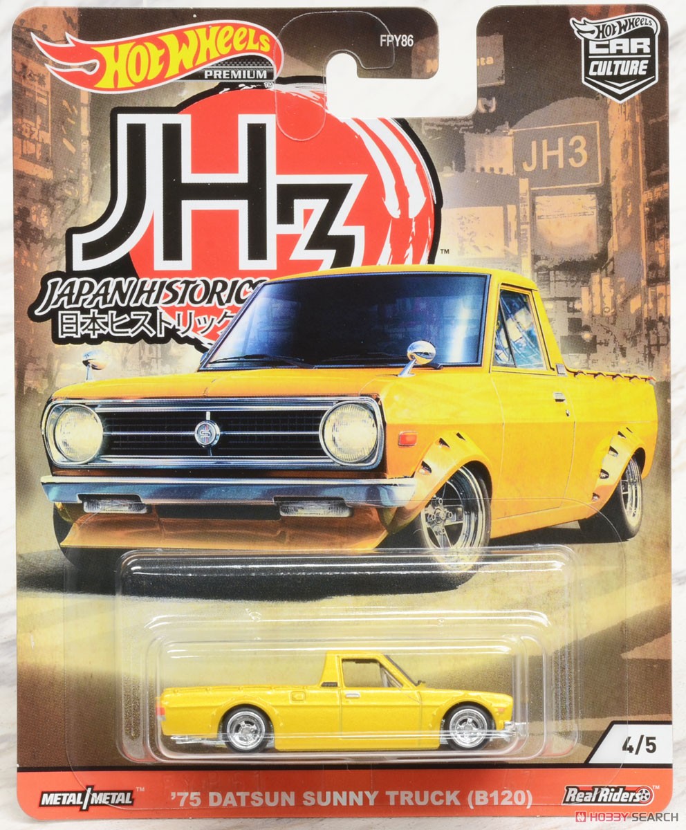 Hot Wheels Car Culture Assort -Japan Historics 3 (set of 10) (Toy) Package4