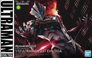 フィギュアライズスタンダード ULTRAMAN SUIT EVIL TIGA (プラモデル)