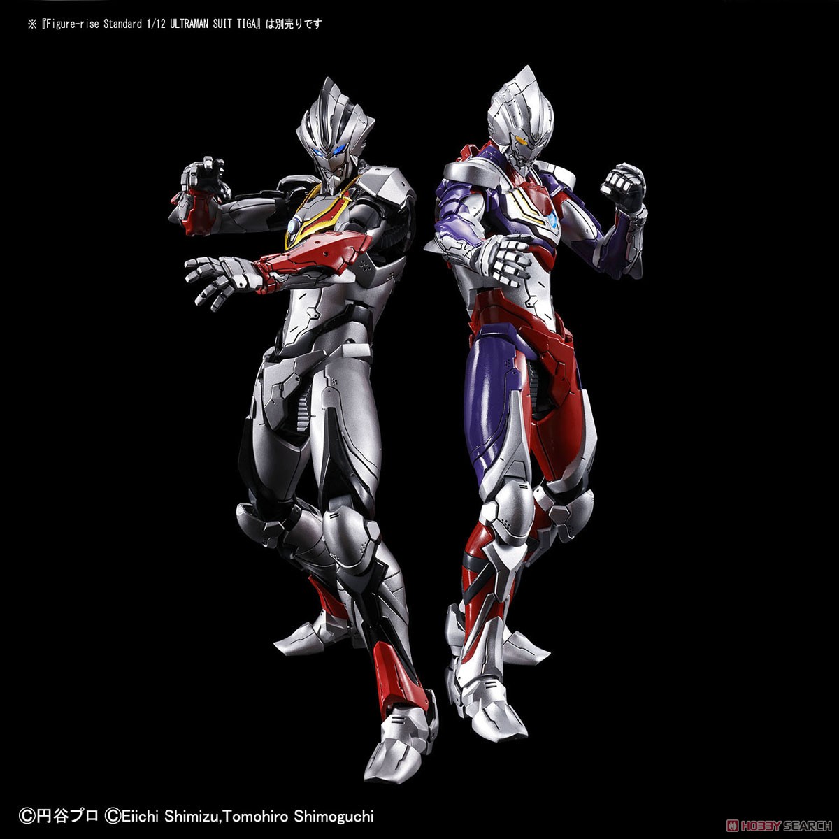 フィギュアライズスタンダード ULTRAMAN SUIT EVIL TIGA (プラモデル) その他の画像6