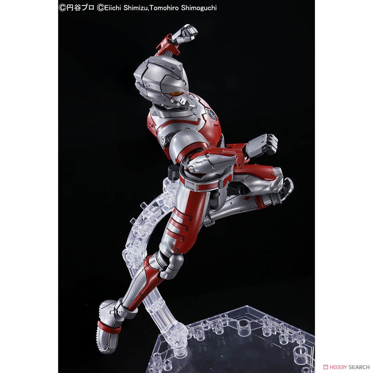 フィギュアライズスタンダード ULTRAMAN SUIT A -ACTION- (プラモデル) 商品画像5