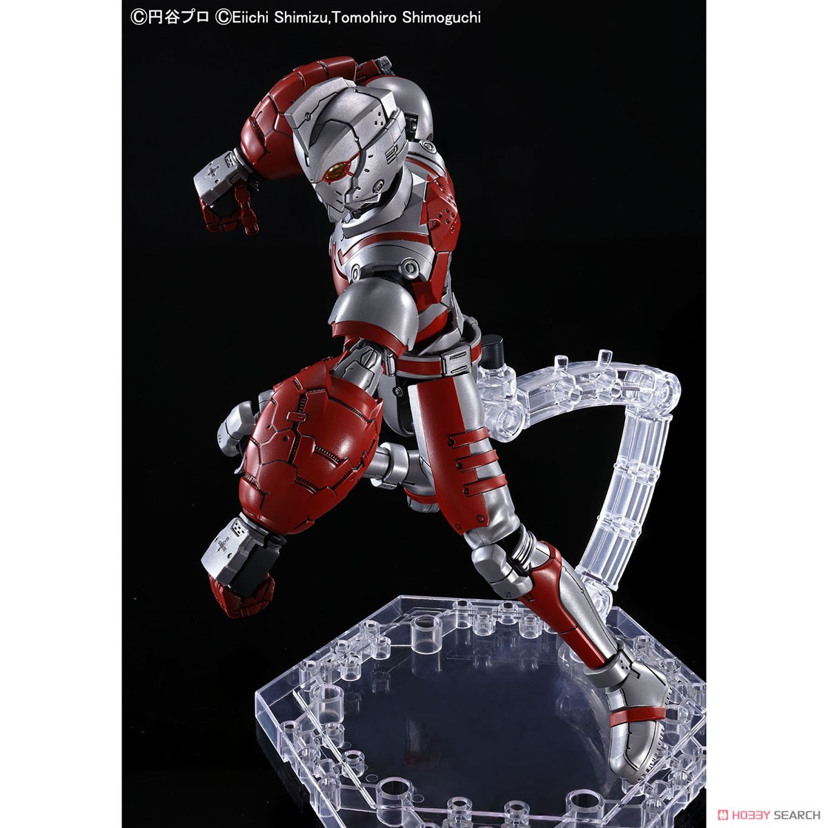 フィギュアライズスタンダード ULTRAMAN SUIT A -ACTION- (プラモデル) 商品画像8