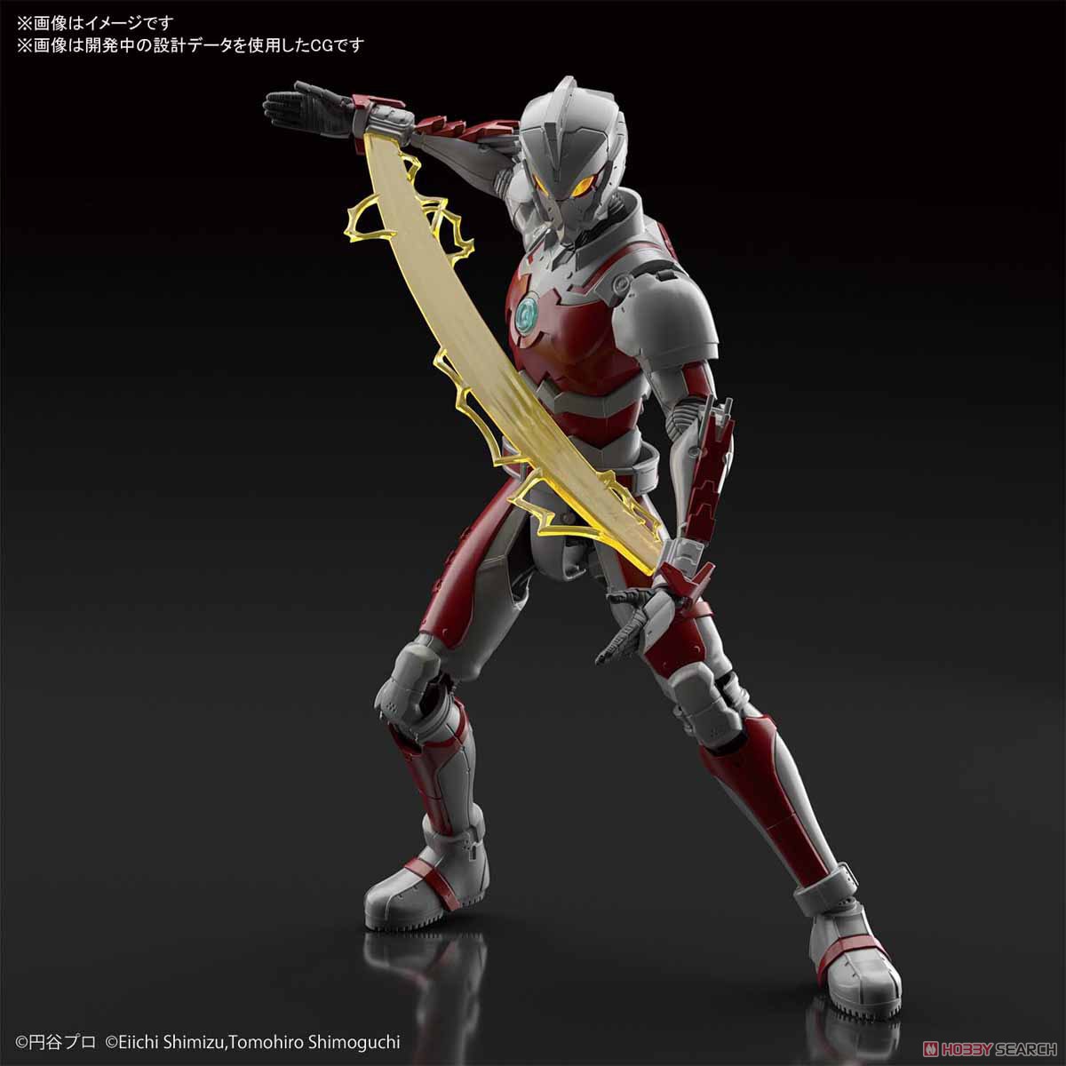 フィギュアライズスタンダード ULTRAMAN SUIT A -ACTION- (プラモデル) その他の画像1