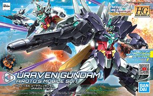 ユーラヴェンガンダム (HGBD:R) (ガンプラ)