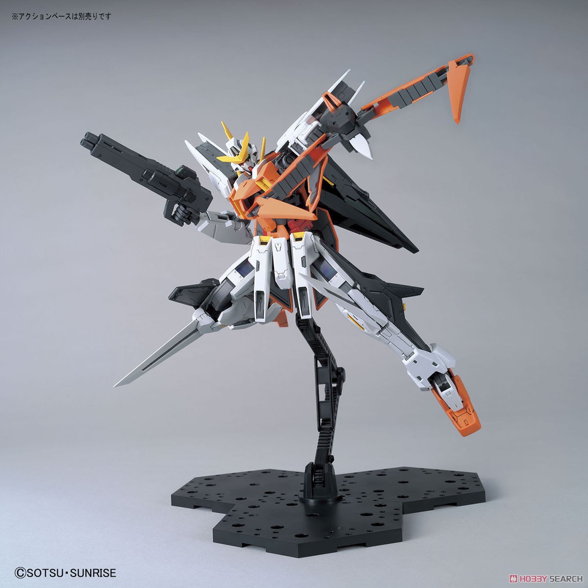 ガンダムキュリオス (MG) (ガンプラ) 商品画像9