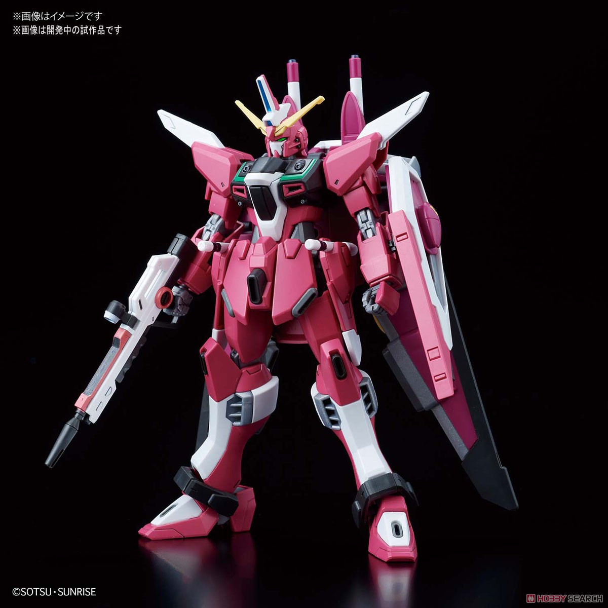 インフィニットジャスティスガンダム (HGCE) (ガンプラ) 商品画像2