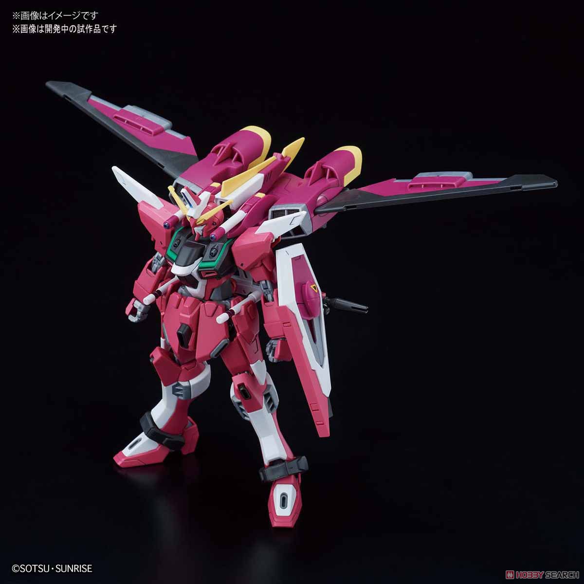 インフィニットジャスティスガンダム (HGCE) (ガンプラ) 商品画像4