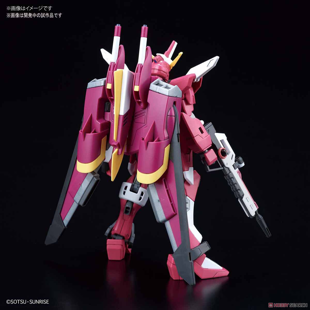 インフィニットジャスティスガンダム (HGCE) (ガンプラ) 商品画像5