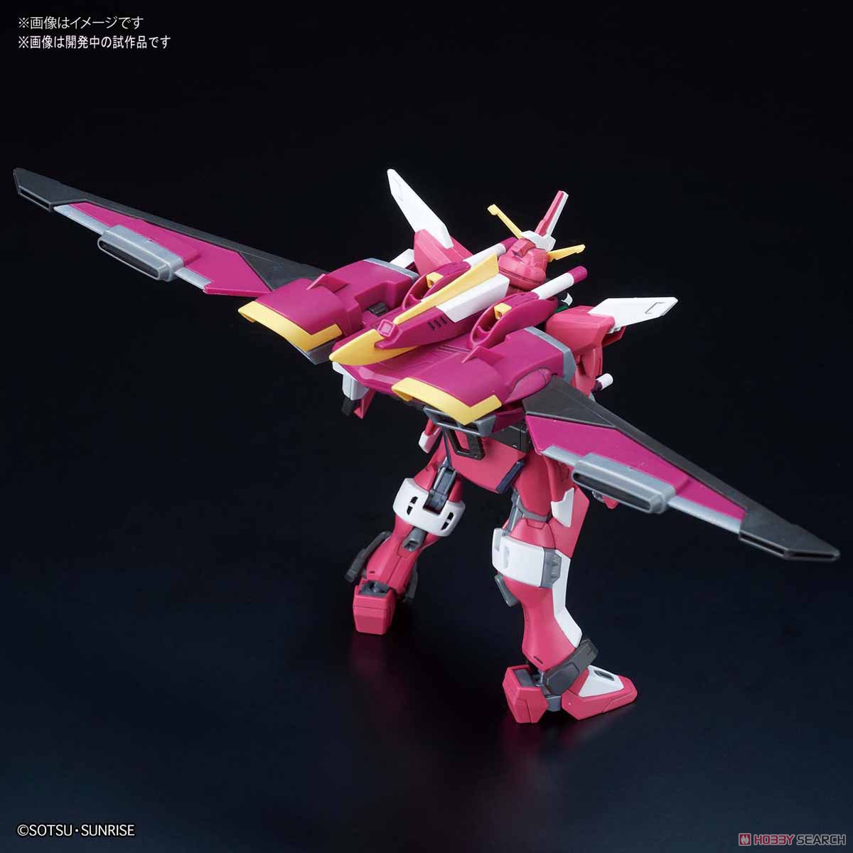 インフィニットジャスティスガンダム (HGCE) (ガンプラ) 商品画像6