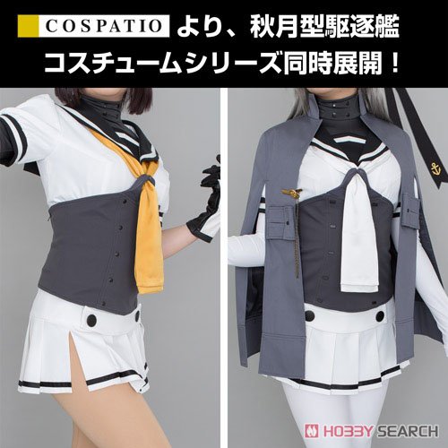 Kantai Collection Suzutsuki Watch Chain (Anime Toy) Other picture4