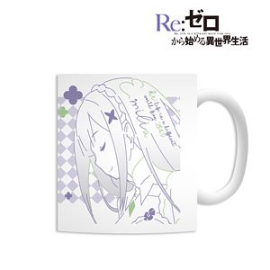 Re:Zero -Starting Life in Another World- Emilia Lette-graph Mug Cup (Anime Toy)