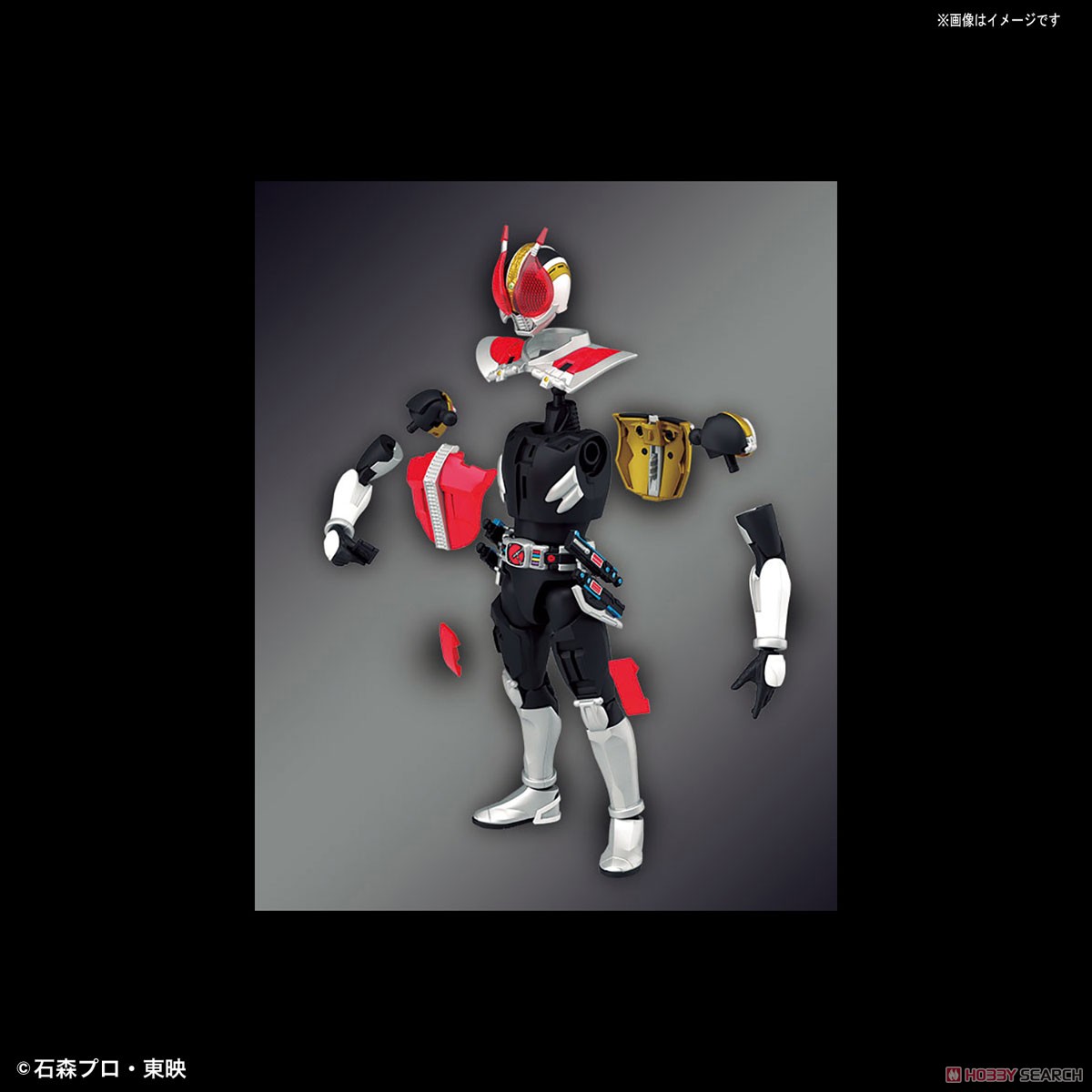 フィギュアライズスタンダード 仮面ライダー電王 ソードフォーム＆プラットフォーム (プラモデル) 商品画像13