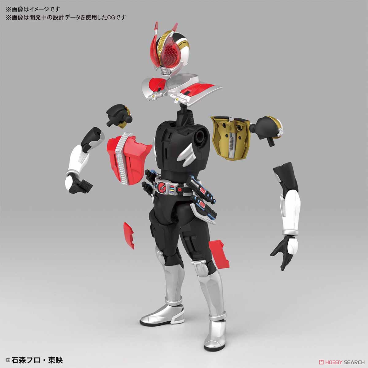 Figure-rise Standard Masked Rider Den-O Sword Form & Plat Form (Plastic model) Other picture3