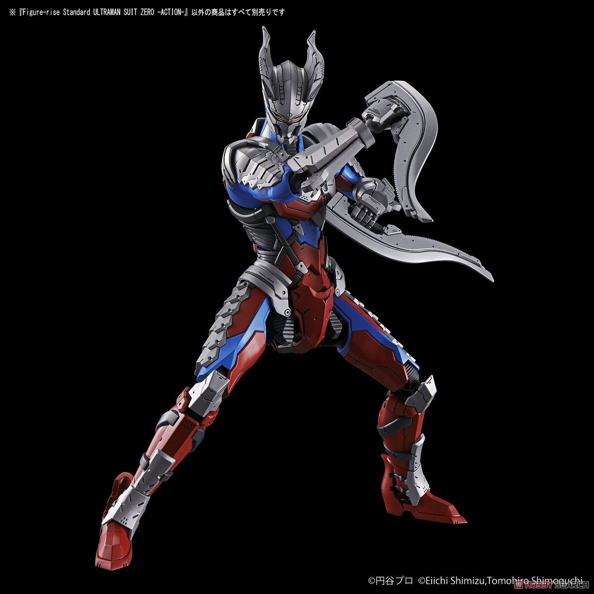 フィギュアライズスタンダード ULTRAMAN SUIT ZERO -ACTION- (プラモデル) その他の画像8