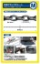 汎用 ブラックチェーン M (素材) その他の画像1 サムネイル
