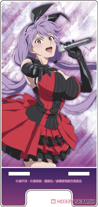 虚構推理 アクリルスマホスタンド (3) 七瀬かりん (キャラクターグッズ) 商品画像1