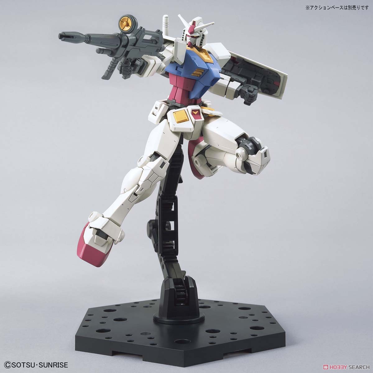 RX-78-2 ガンダム [BEYOND GLOBAL] (HG) (ガンプラ) 商品画像7