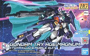 ガンダムTRYAGEマグナム (HGBD:R) (ガンプラ)