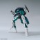 ウォドムポッド (HGBD:R) (ガンプラ) 商品画像3 サムネイル