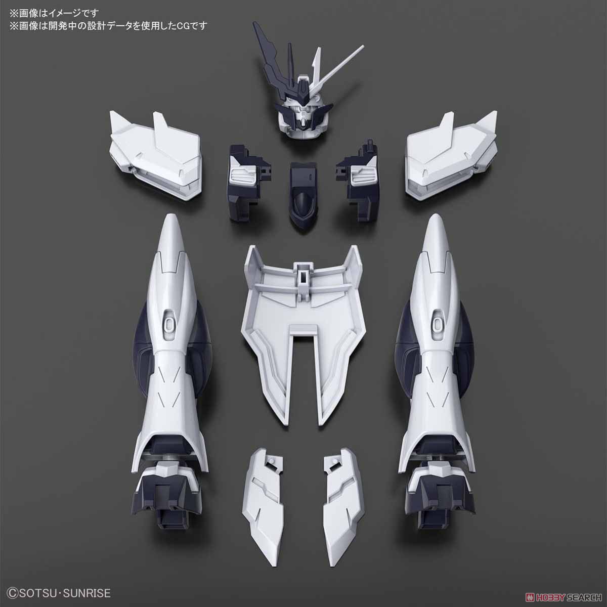 フェイクニューユニット (HGBD:R) (ガンプラ) その他の画像1