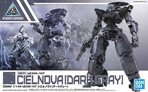 30MM bEXM-14T シエルノヴァ [ダークグレー] (プラモデル)