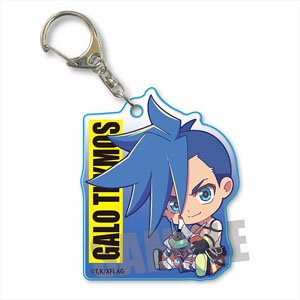 Gyugyutto Acrylic Key Ring Promare Galo Thymos (Anime Toy)