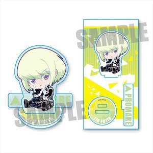 Gyugyutto Acrylic Figure Promare Lio Fotia (Anime Toy)