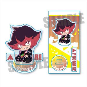 Gyugyutto Acrylic Figure Promare Gueira (Anime Toy)
