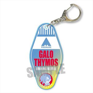 Gyugyutto Motel Key Ring Promare Galo Thymos (Anime Toy)