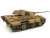 German E-50 Ausf.F `Pantherzahn` Turret (Plastic model) Other picture3