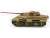 German E-50 Ausf.F `Pantherzahn` Turret (Plastic model) Other picture6