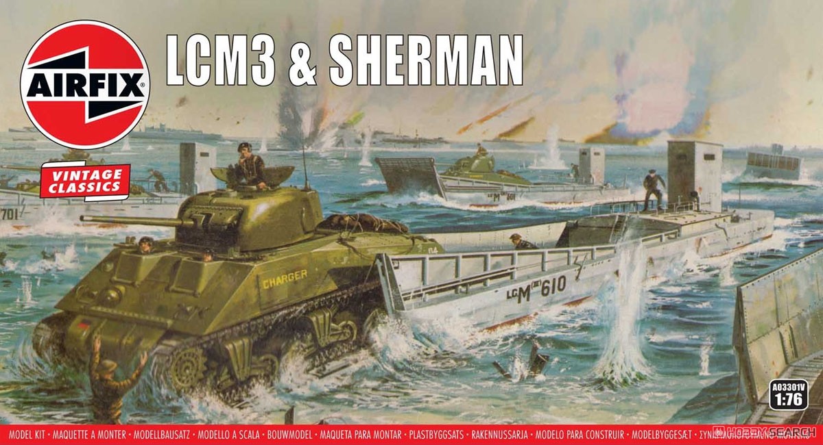 LCM3 & シャーマン戦車 (プラモデル) パッケージ1