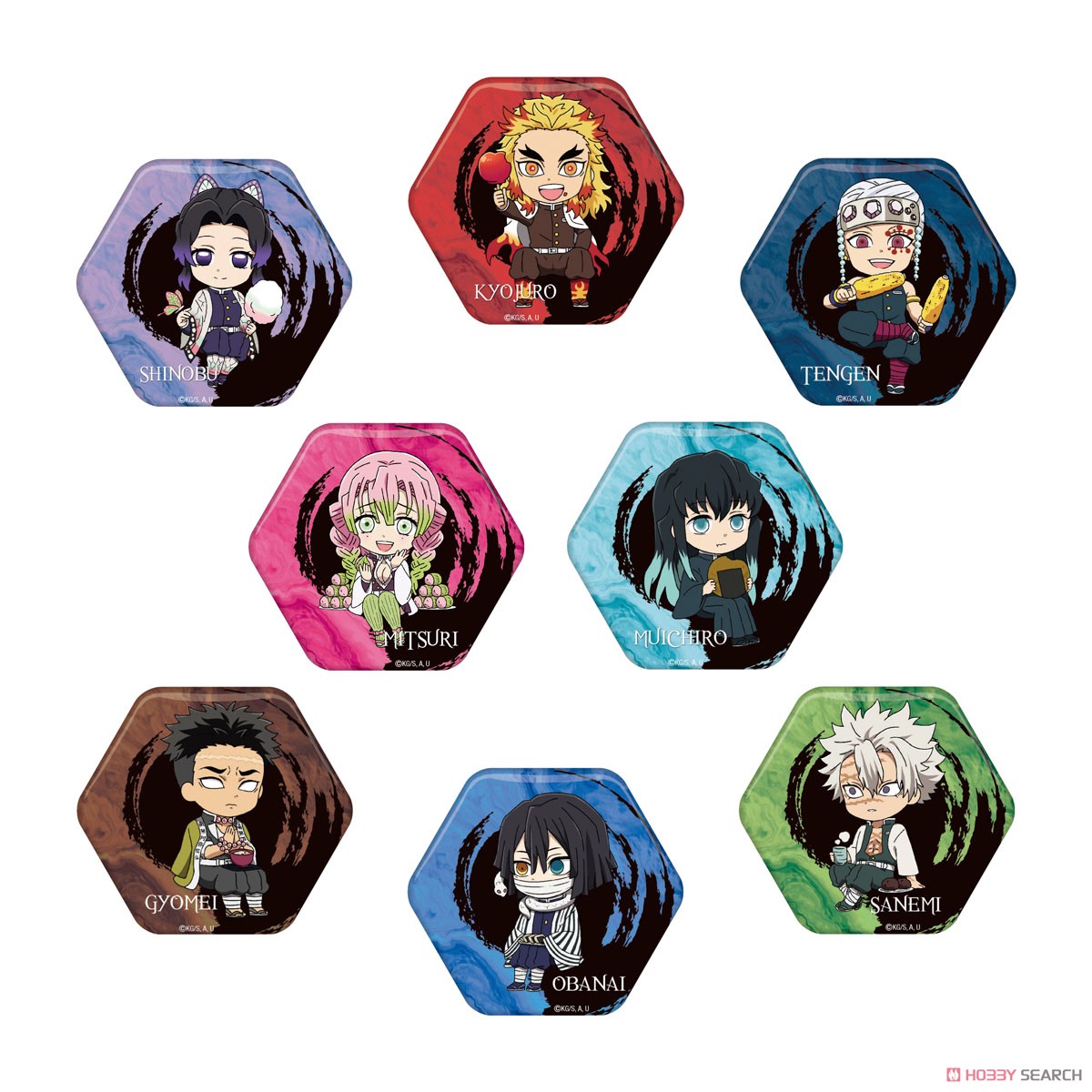 [Demon Slayer: Kimetsu no Yaiba] Trading Hexagon Can Badge Japanese Pattern Ver. Vol.2 (Set of 8) (Anime Toy) Item picture1