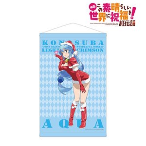 KonoSuba: God`s Blessing on this Wonderful World! Legend of Crimson Especially Illustrated Aqua Santa Ver. Tapestry (Anime Toy)