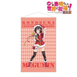 KonoSuba: God`s Blessing on this Wonderful World! Legend of Crimson Especially Illustrated Megumin Santa Ver. Tapestry (Anime Toy)