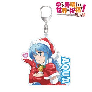 KonoSuba: God`s Blessing on this Wonderful World! Legend of Crimson Especially Illustrated Aqua Santa Ver. Big Acrylic Key Ring (Anime Toy)