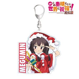 KonoSuba: God`s Blessing on this Wonderful World! Legend of Crimson Especially Illustrated Megumin Santa Ver. Big Acrylic Key Ring (Anime Toy)