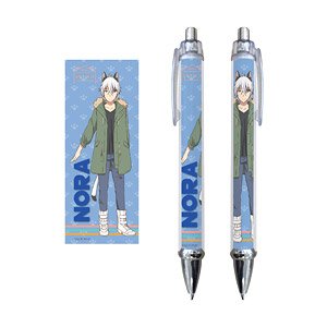 Uchitama?! Have You Seen My Tama? Ballpoint Pen Nora (Anime Toy)