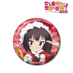 KonoSuba: God`s Blessing on this Wonderful World! Legend of Crimson Especially Illustrated Megumin Santa Ver. Can Badge (Anime Toy)