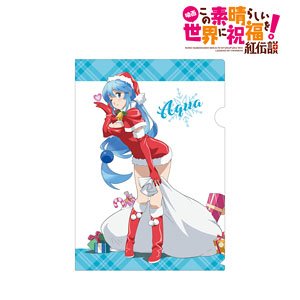 KonoSuba: God`s Blessing on this Wonderful World! Legend of Crimson Especially Illustrated Aqua Santa Ver. Clear File (Anime Toy)