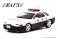 Mitsubishi GTO Twin Turbo MR (Z15A) 1997 Metropolitan Police Department Expressway Traffic Police Unit Vehicle (Soku10) (Diecast Car) 商品画像1 Thumbnail