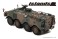 JGSDF Type96 Armored Personnel Carrier (Pre-built AFV) 商品画像2 Thumbnail