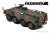 JGSDF Type96 Armored Personnel Carrier (Pre-built AFV) Item picture2