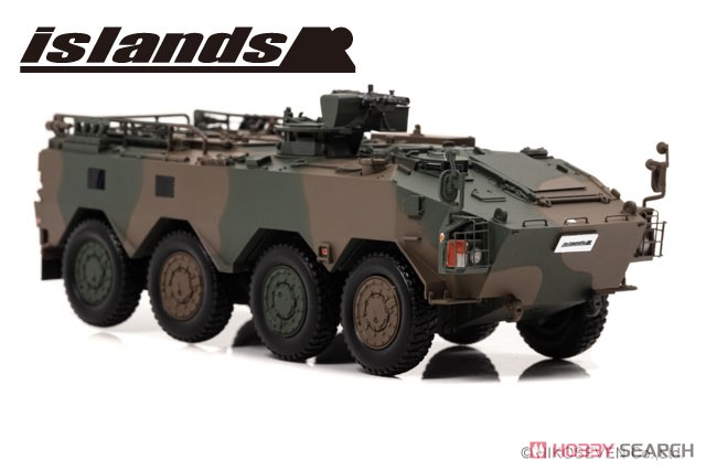 JGSDF Type96 Armored Personnel Carrier (Pre-built AFV) 商品画像3
