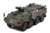 JGSDF Type96 Armored Personnel Carrier (Pre-built AFV) Item picture5