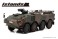 JGSDF Type96 Armored Personnel Carrier (Pre-built AFV) 商品画像1 Thumbnail