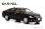 Toyota Crown Royal Saloon G (GRS210) 2016 Black (Diecast Car) Item picture3