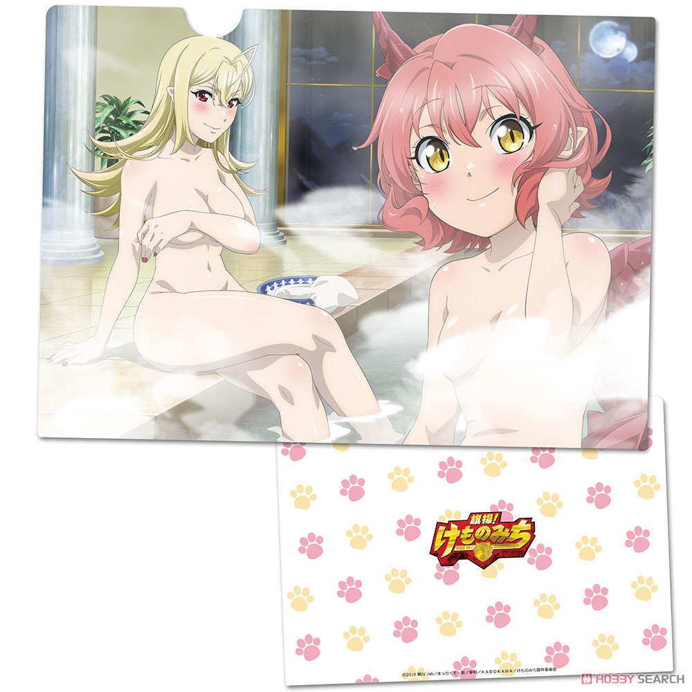 Kemono Michi: Rise Up Clear File B (Anime Toy) Item picture1