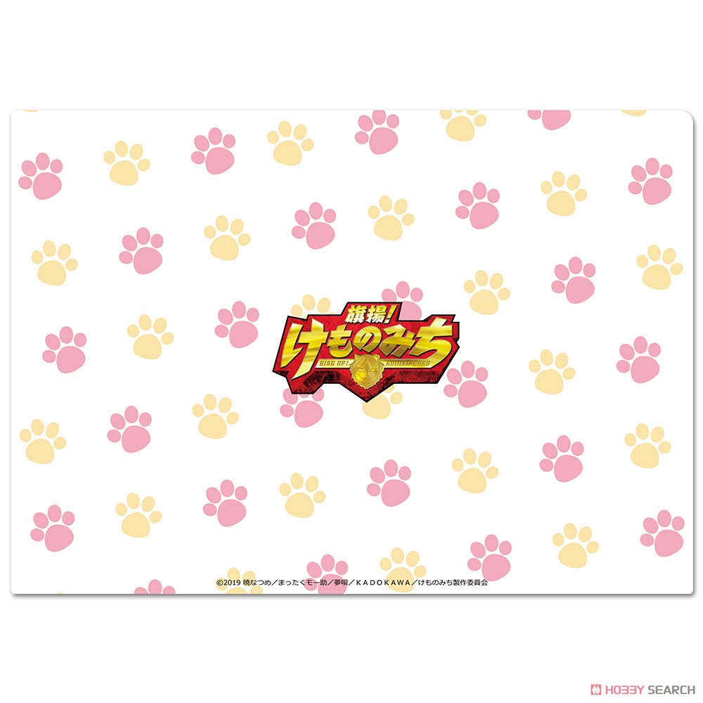 Kemono Michi: Rise Up Clear File B (Anime Toy) Item picture3