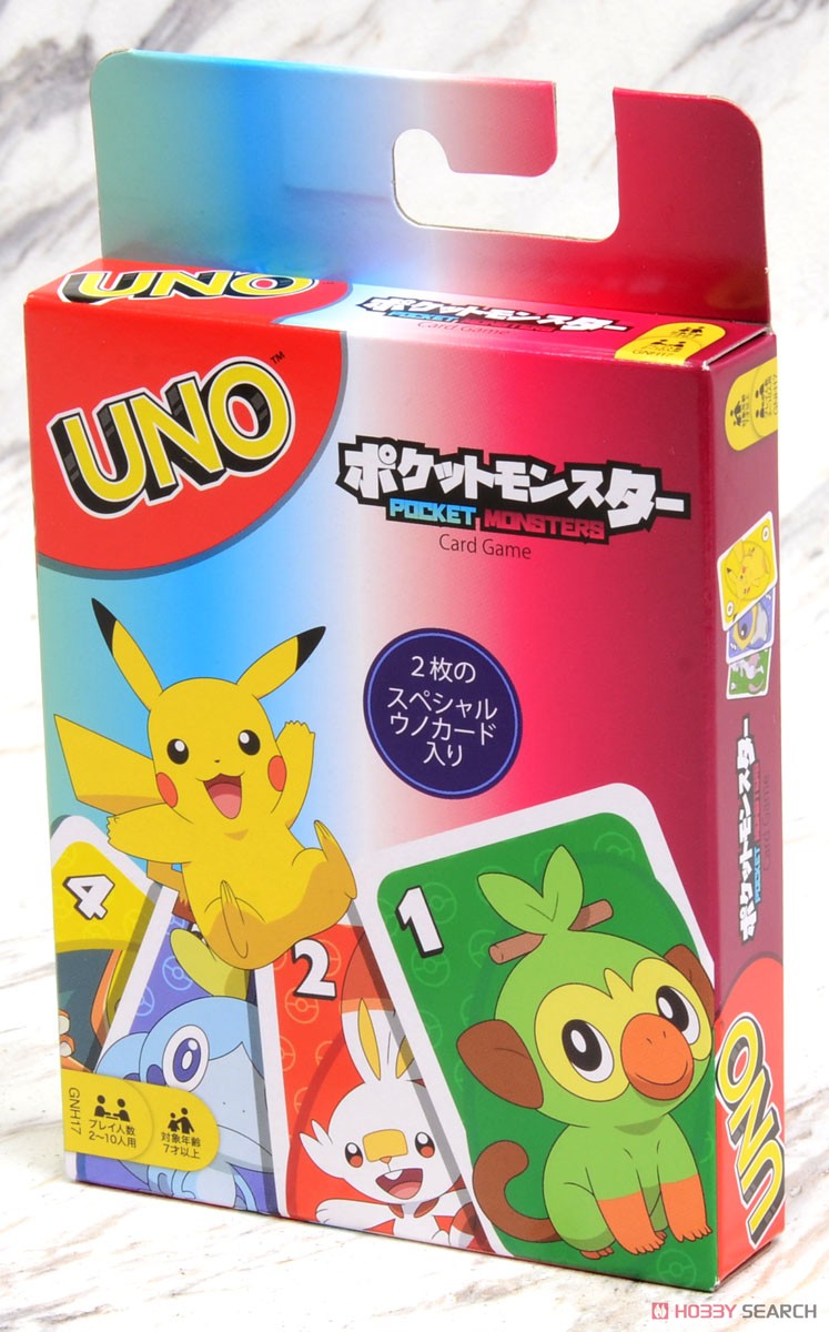 UNO Pokemon (Board Game) Package2