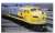 EMD F7B AT&SF `Yellow Bonnet` Freight (Model Train) Other picture2